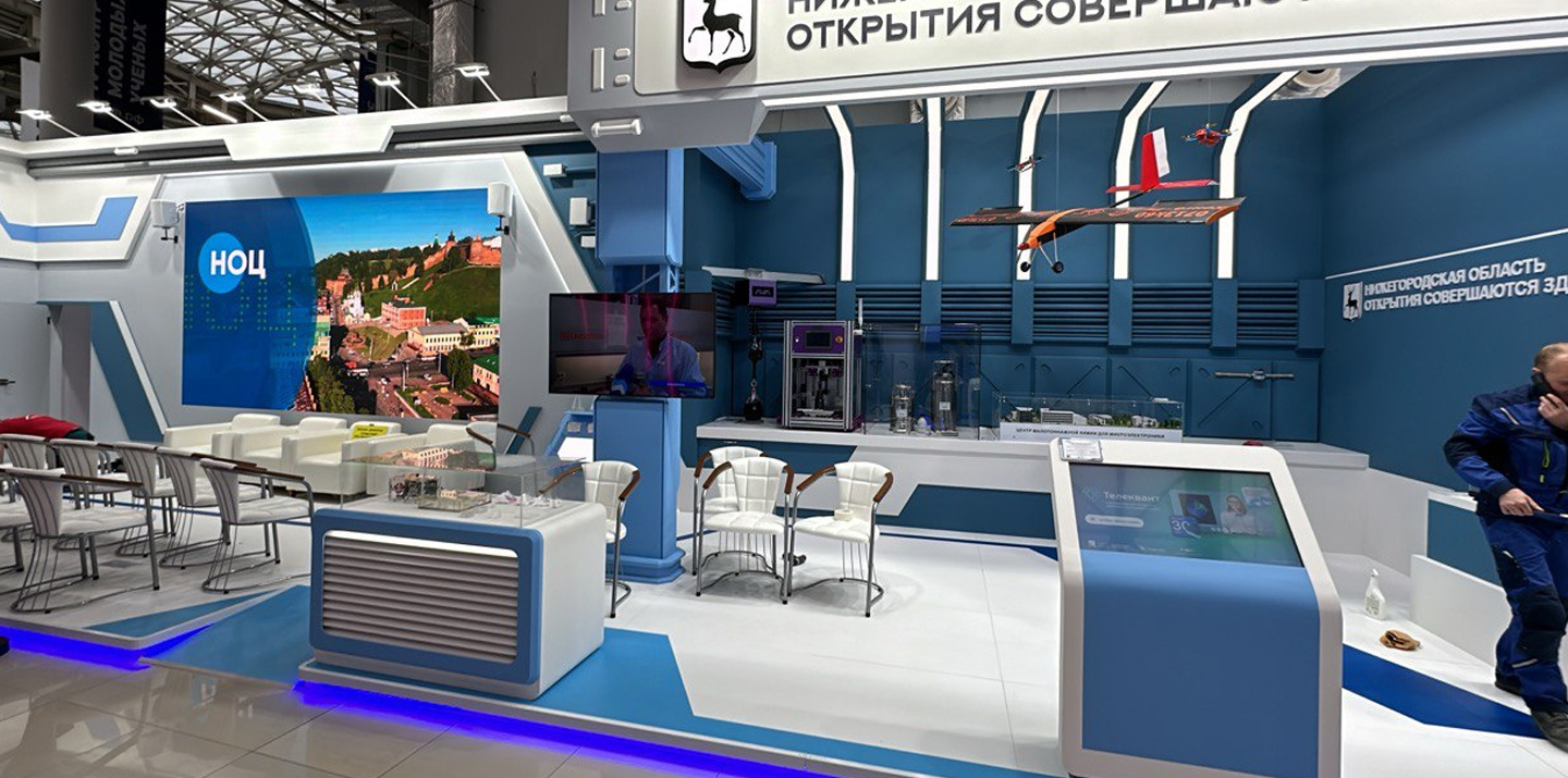 Стенд <strong>НОЦ2024</strong> на форуме «Конгресс Молодых Ученых»