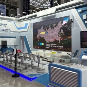 Стенд <strong>НОЦ2024</strong> на форуме «Конгресс Молодых Ученых»
